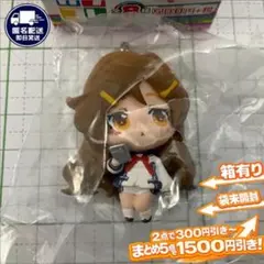 四宮ひまわり ビビッドレッド・オペレーション カラコレ ムービック