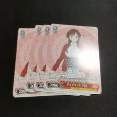 Item thumbnail for item bb1a2b35-4e81-45a1-a9f6-c88a7159b521