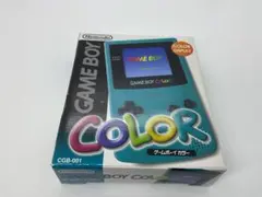 Nintendo GAME BOY COLOR ターコイズ