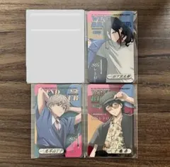 WIND BREAKER　ウィンブレ　カラオケの鉄人　特典 & ビジュアルカード