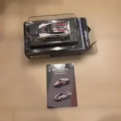 Item thumbnail for item a8eab7d9-fe27-428c-8859-48cda3d220c0