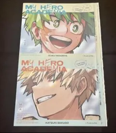 ジャンプGIGA 2025 SUMMER 付録 ヒロアカ ステッカーアルバム