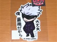 Item thumbnail for item 39f6ef55-8e8a-4d4d-ab25-4b2a4fd6ec6b