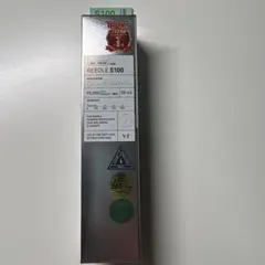 2026年最新】VTリードルショット100の人気アイテム - メルカリ