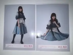 櫻坂46 生写真 武元唯衣 4th ANNIVERSARY オープニング コンプ - メルカリ