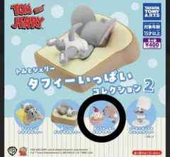 カップケーキにキスするタフィー