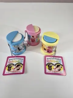 コインシリンダー　3点まとめ売り