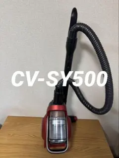 三菱 TC-ZXC30P-R サイクロン掃除機 中古 動作確認済 2014年製 - メルカリ
