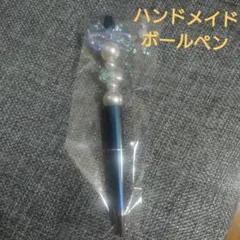 Item thumbnail for item 87e21337-cd4c-4247-a06f-5d65c294d152