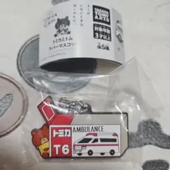 2025年最新】トミカキーホルダーの人気アイテム - メルカリ