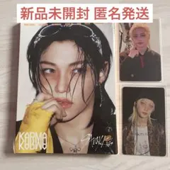 フィリックス ラキドロ S84 フィリックス stray kids 5-star ラキドロ トレカ ②｜Yahoo