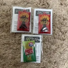 Item thumbnail for item 1e32eb42-5975-4434-a06c-13304fa2fafb