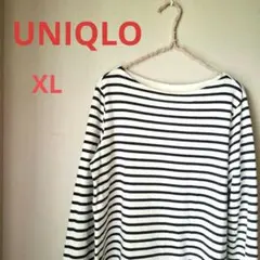 ユニクロ　ボーダー 長袖 ボートネック トップス　白黒