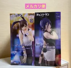 レゼ コベニ BiCute Bunnies フィギュア チェンソーマン バニー