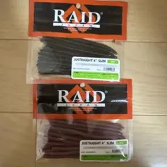 Item thumbnail for item 619d9432-bbbb-4b7c-8cf0-4510684313b5