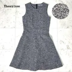 Theory luxe