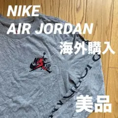 【美品】NIKE AIR JORDAN ロングスリーブシャツ 灰色 海外限定