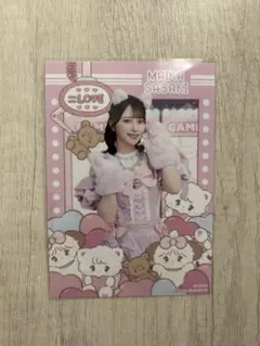 =LOVE イコラブ 佐々木舞香 生写真 mikko