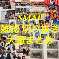 Item thumbnail for item c38c0a06-be3a-42c1-89e4-1651c7695e07