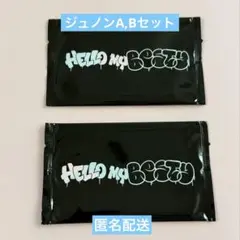 BE:FIRST オンラインくじ　ジュノン ABセット　フォトカード