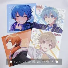すとぷり 特典CD 4枚セット