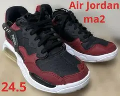 2026年最新】jordan ma2 24.5の人気アイテム - メルカリ