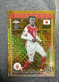 2026年最新】asモナコの人気アイテム - メルカリ