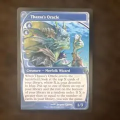 mtg タッサの信託者 THB 英語版 - メルカリ