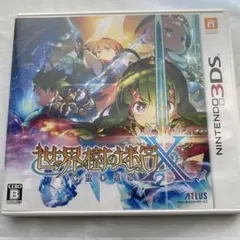 Item thumbnail for item ebc3854e-2db2-49e2-b9df-6287879edfcc