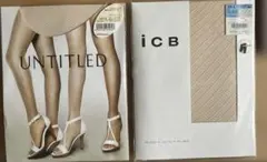 UNTITLED ダブルメッシュ・iCBローライズストッキング　ベージュM-L