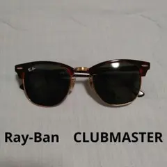 Ray-Ban クラブマスター サングラス　べっ甲のサムネイル