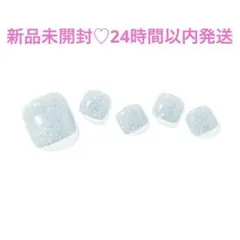 ohora オホーラ P Soda Blue 新品未開封♡