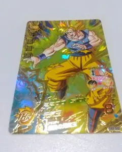 ドラゴンボールヒーローズ 孫悟空 H7-10 - メルカリ