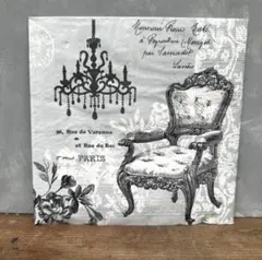 Item thumbnail for item 882ac292-7b5d-48f5-a024-e4b73e432ad4