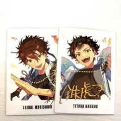 あんスタ　9th ぱしゃっつ 千秋 鉄虎