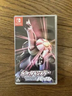 Nintendo Switch ポケットモンスター シャイニングパール