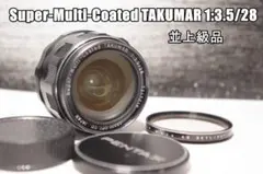 Item thumbnail for item c493a8d8-4fc8-4b1e-abc1-3222eca879e1