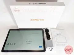 Item thumbnail for item 13b79de5-ebd9-40bc-8f34-4c5fff9f2f37