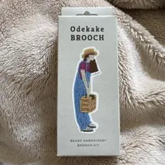 MIYUKI Odekake BROOCH おでかけブローチ　ピクニック