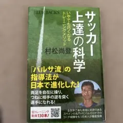 gwi様 リクエスト 3点 まとめ商品