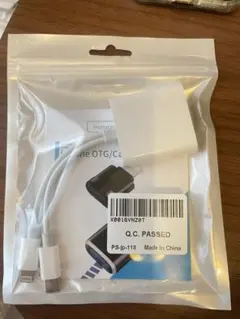 アップルUSB C Lightning Micro SDカードリーダーアダプター