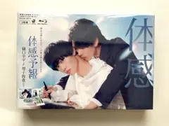 UNREAL-不条理雑貨店- Blu-ray BOX〈2枚組〉」 - メルカリ