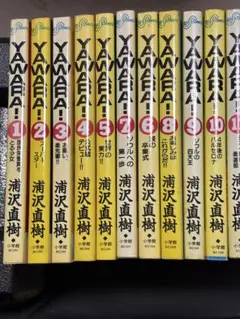 2026年最新】yawara dvdの人気アイテム - メルカリ
