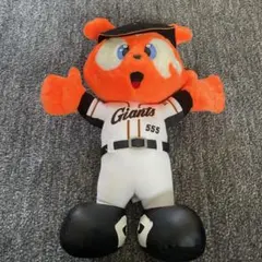 読売ジャイアンツ ジャビット ぬいぐるみ（全長47㎝、幅37㎝）