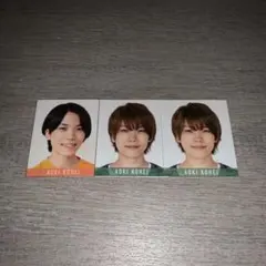 青木滉平 デタカ セット