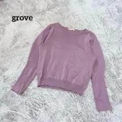 美品 グローブ【L】パフスリーブニット ラベンダー 長袖 きれいめカジュアル