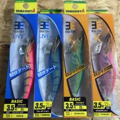 2025年最新】エギ王K 4号の人気アイテム - メルカリ