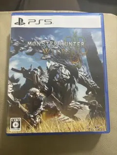 MONSTER HUNTER WILDS PS5