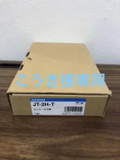 Item thumbnail for item 1e46f27e-206e-4185-a3bd-bd242f2afc77