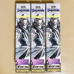 2026年最新】ポスター 遊戯王の人気アイテム - メルカリ